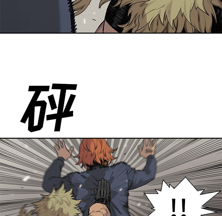 第46話 - 第97张