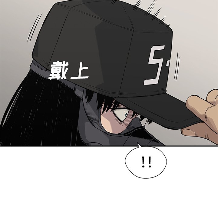 第47話 - 第107张