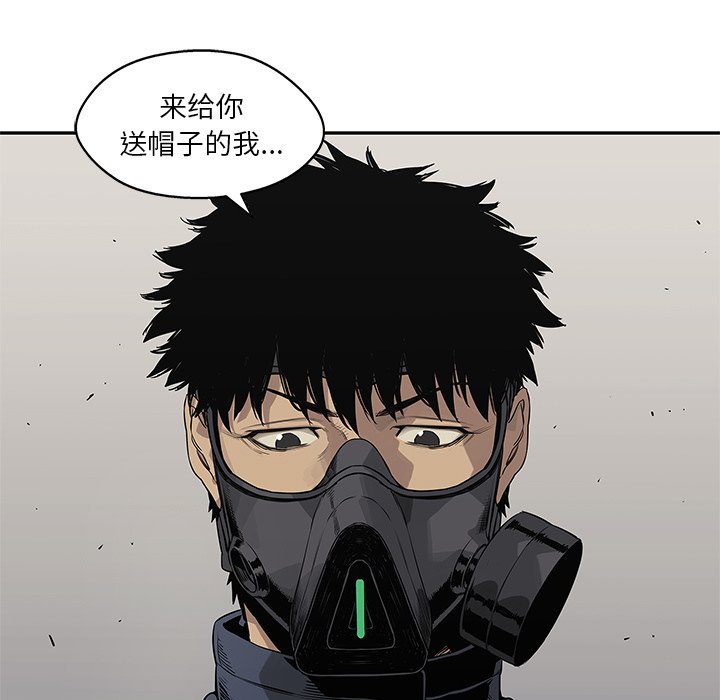 第47話 - 第108张