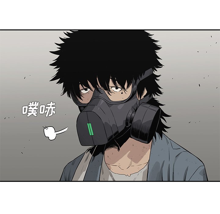 第47話 - 第51张