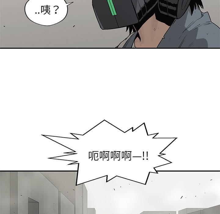 第47話 - 第58张