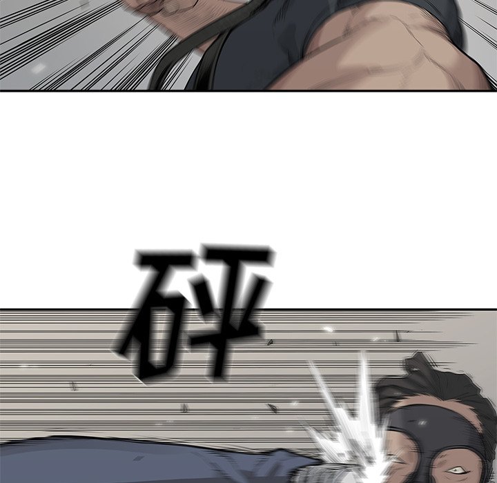 第47話 - 第67张