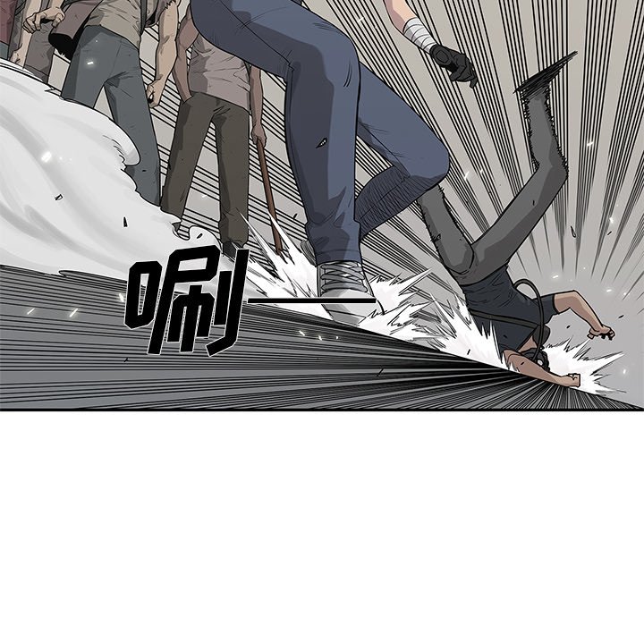 第47話 - 第69张