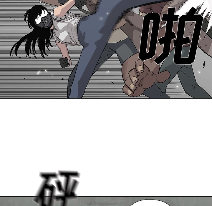 第47話 - 第74张