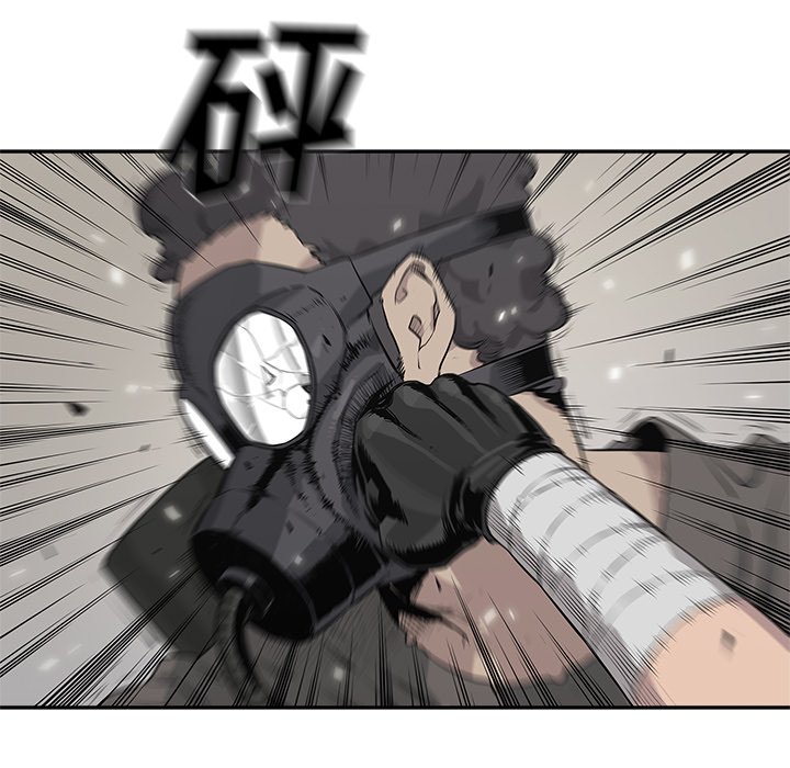第47話 - 第76张