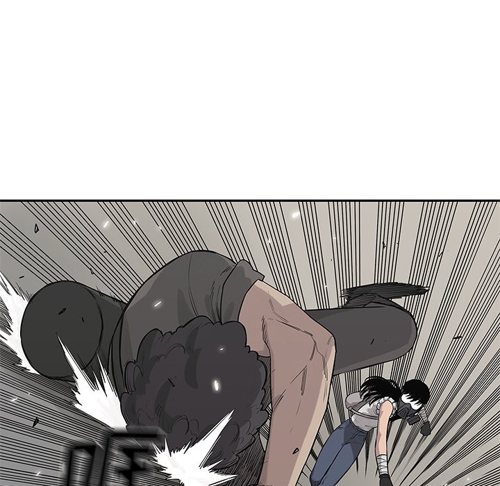 第47話 - 第77张