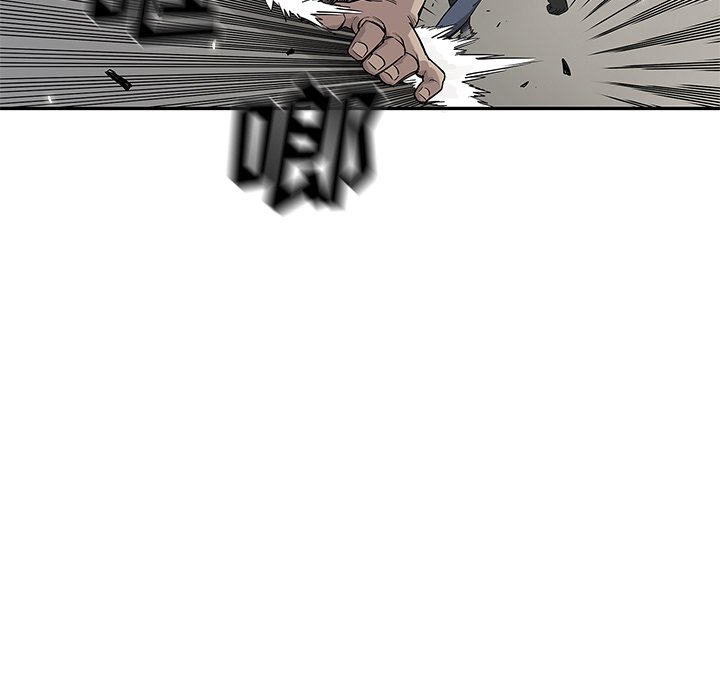 第47話 - 第78张