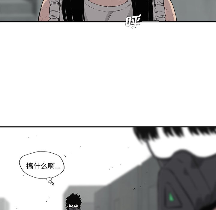 第47話 - 第81张