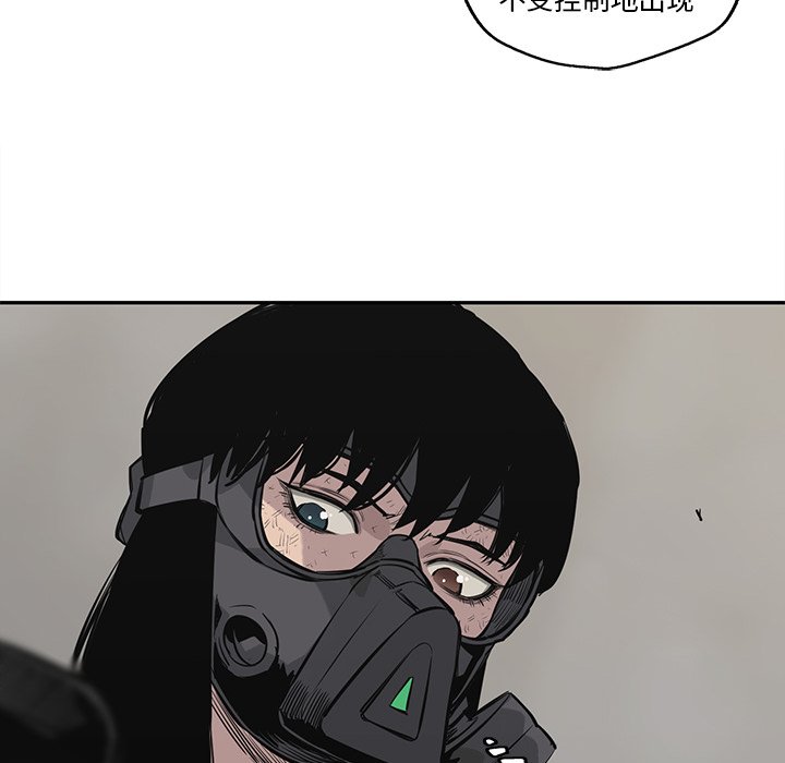 第47話 - 第85张