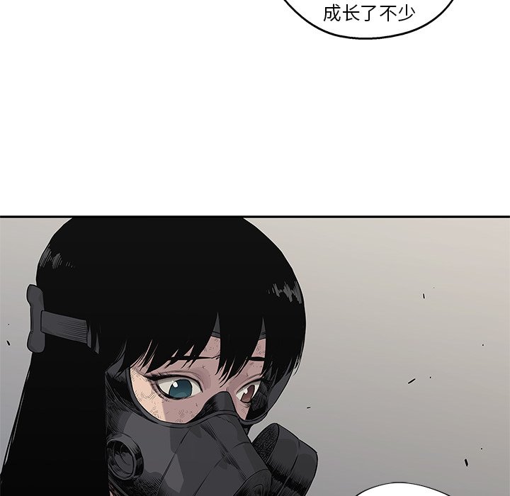 第47話 - 第96张