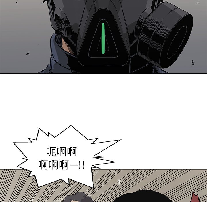 第47話 - 第98张