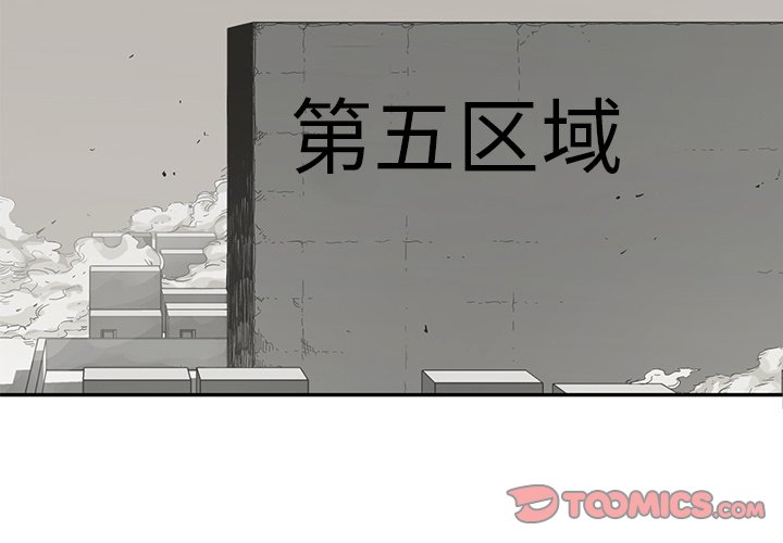 第48話 - 第1张