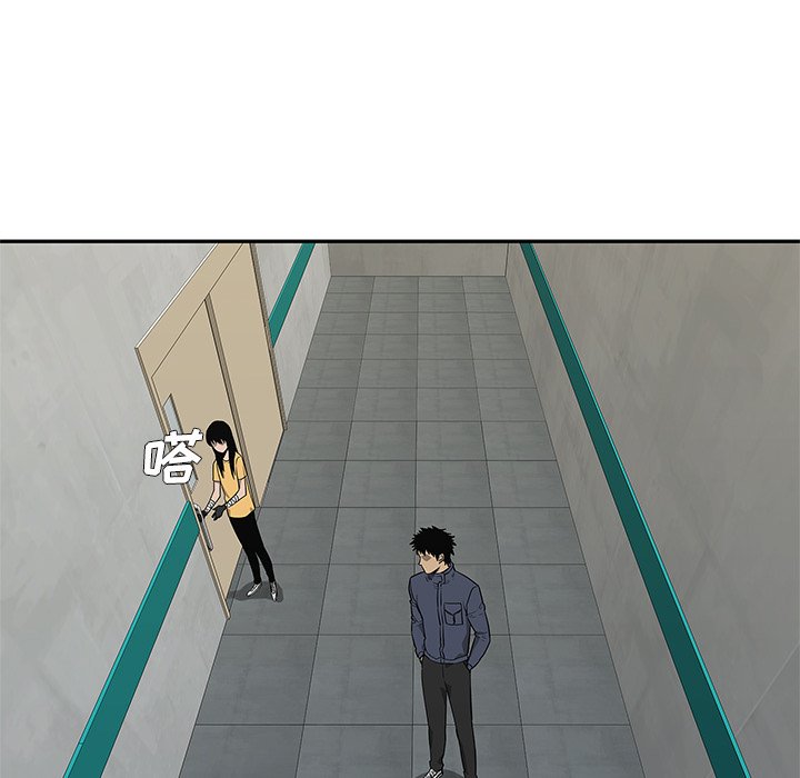 第48話 - 第84张