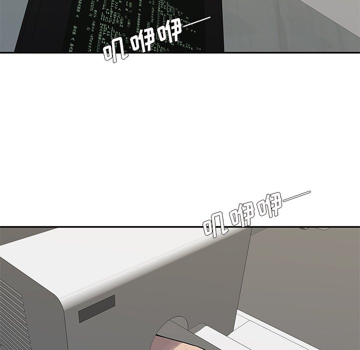 第48話 - 第91张