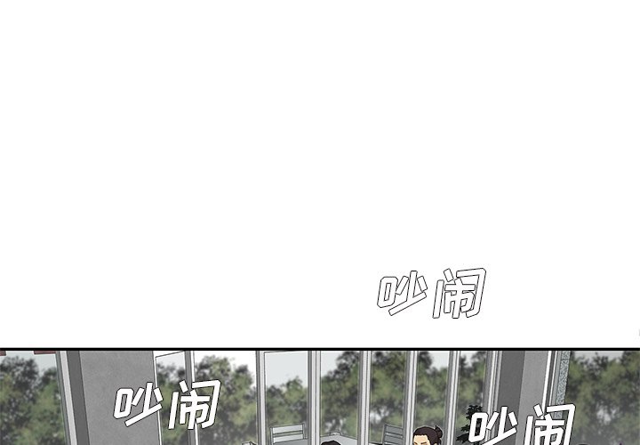第49話 - 第0张