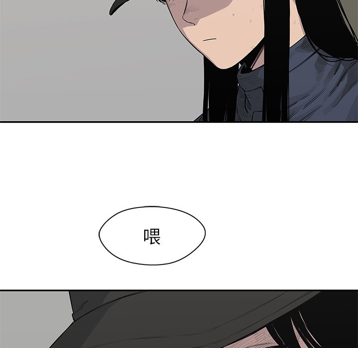 第49話 - 第49张