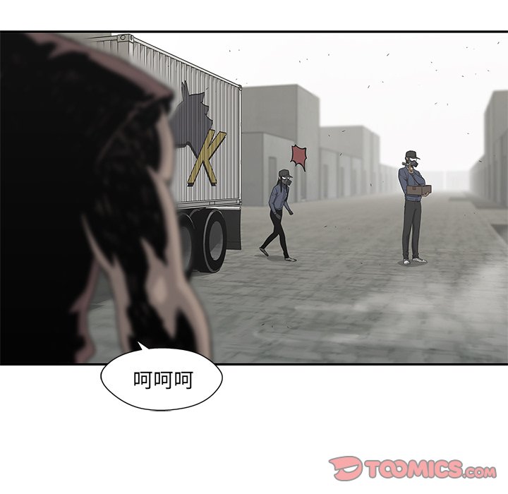 第49話 - 第81张