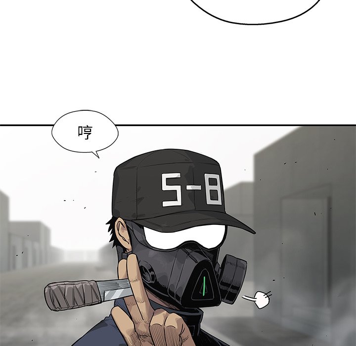 第49話 - 第83张