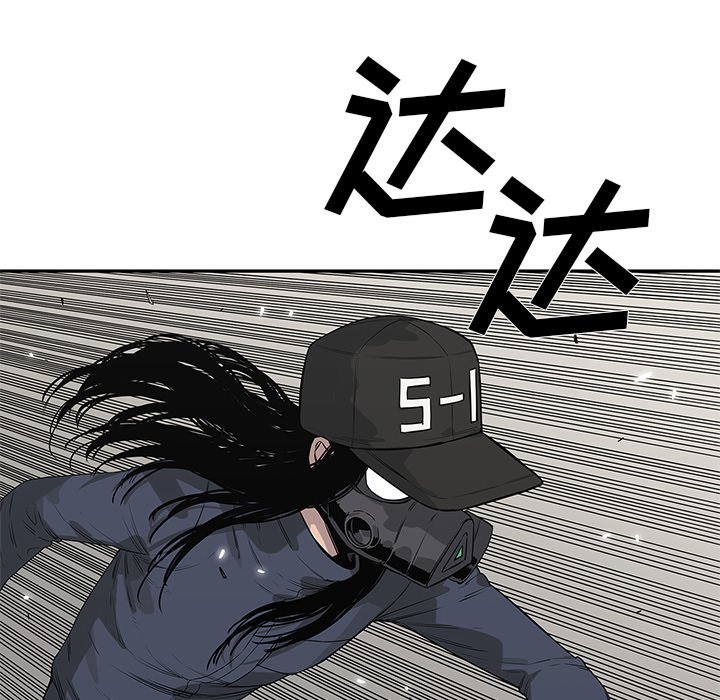 第49話 - 第87张