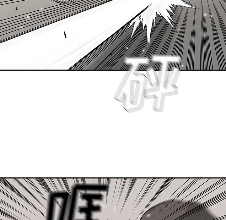 第49話 - 第89张