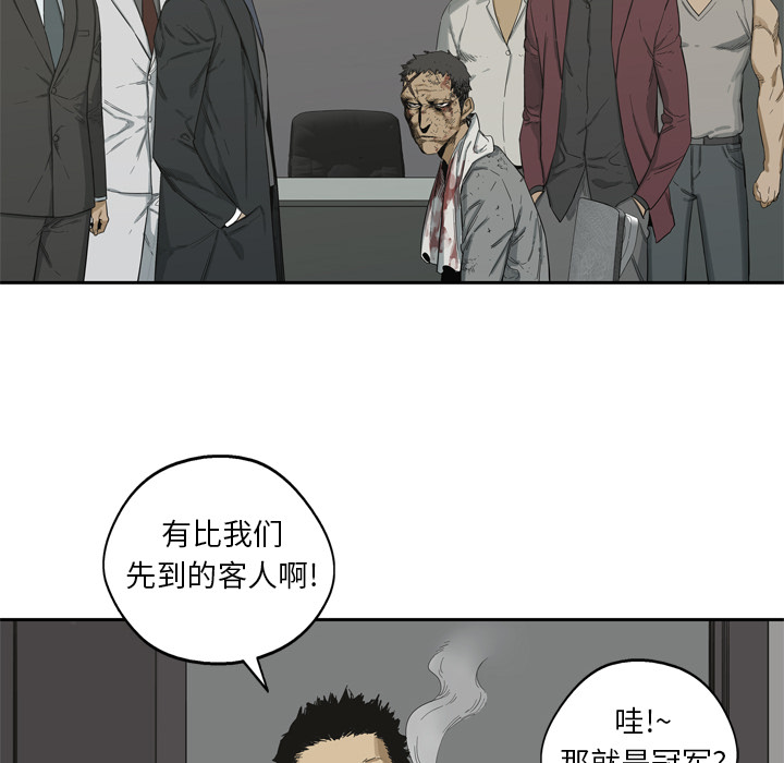 第5話 - 第100张