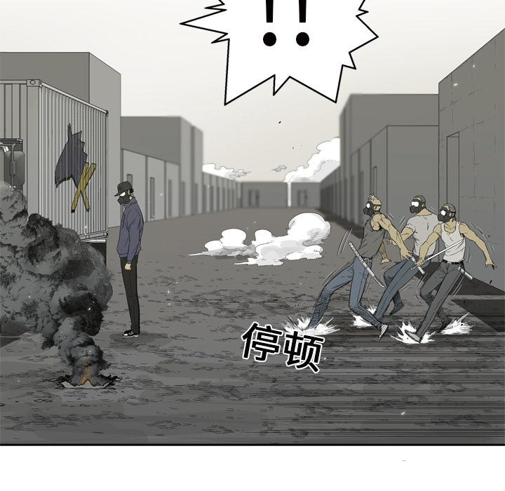 第5話 - 第118张