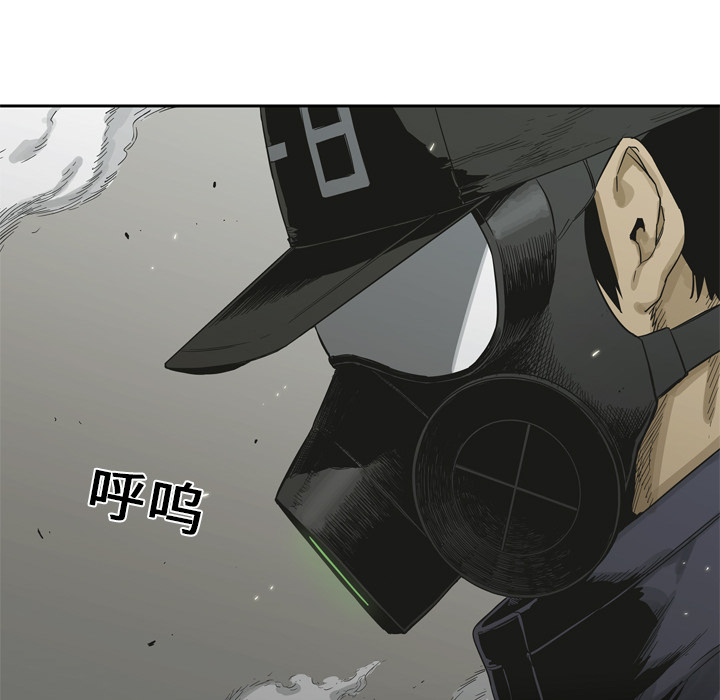 第5話 - 第120张