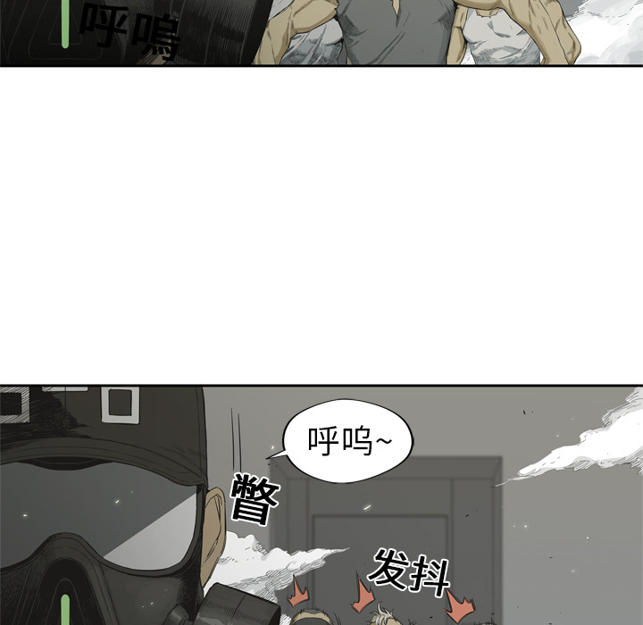 第5話 - 第122张