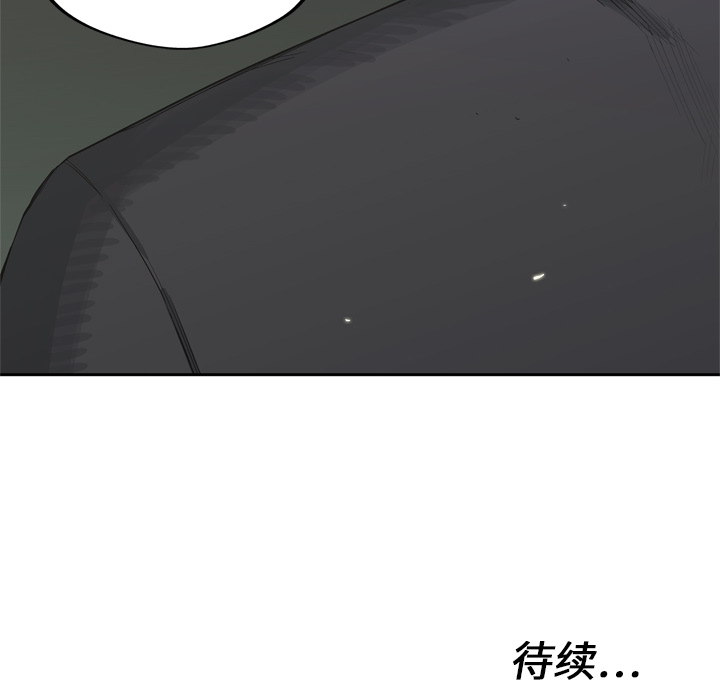 第5話 - 第125张