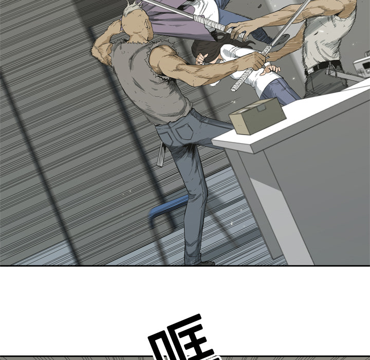 第5話 - 第27张