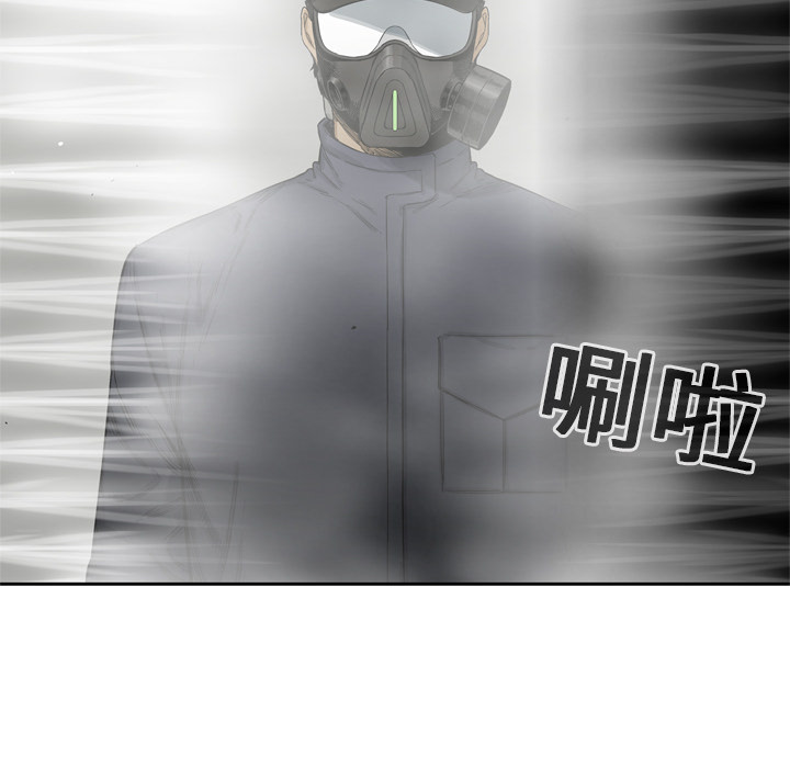 第5話 - 第43张