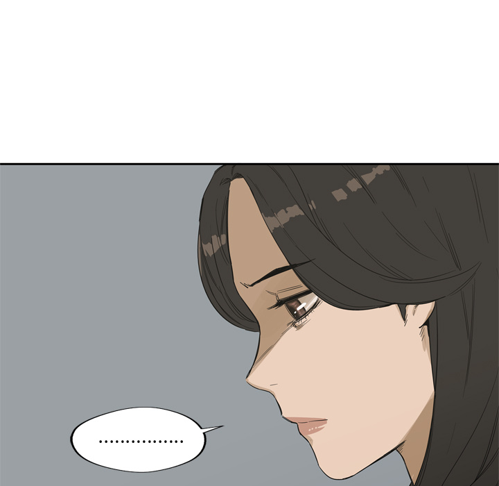 第5話 - 第44张