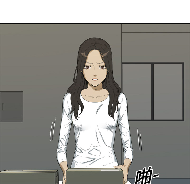 第5話 - 第50张