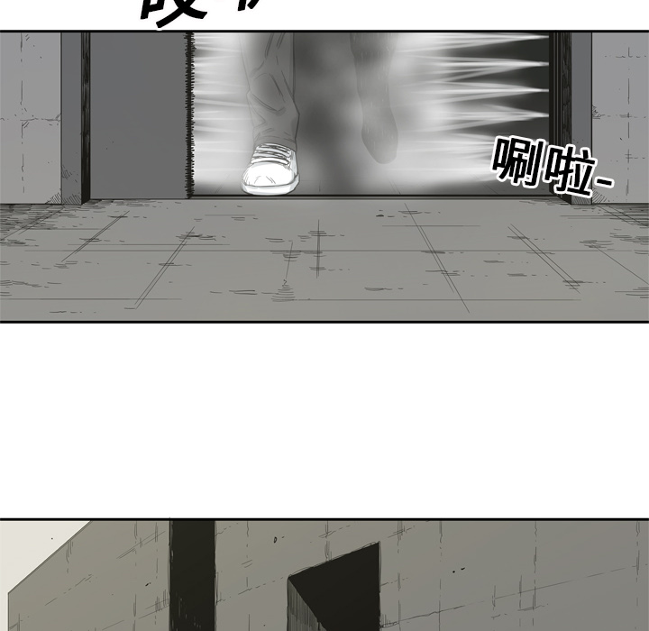 第5話 - 第65张
