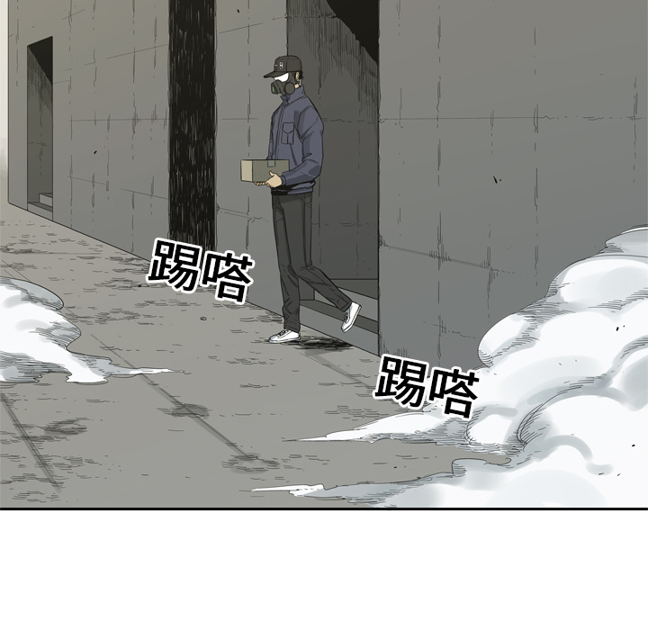 第5話 - 第66张