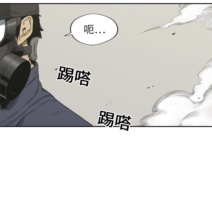 第5話 - 第71张