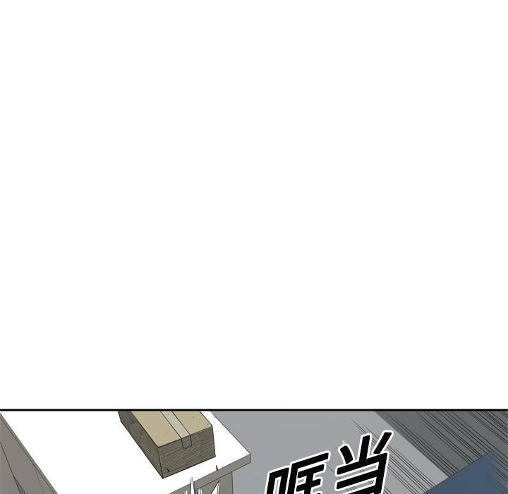 第5話 - 第72张