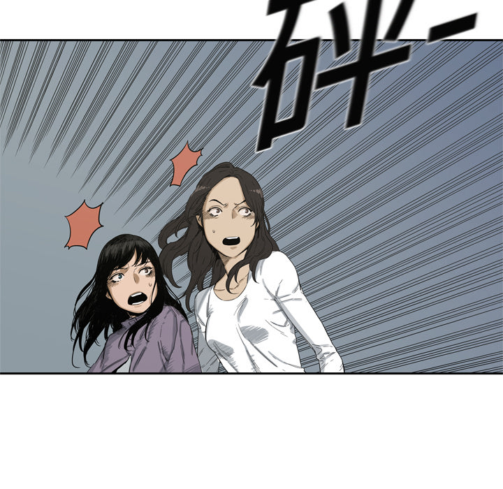 第5話 - 第84张