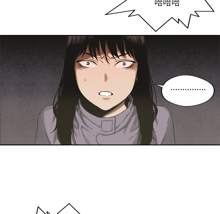 第5話 - 第88张