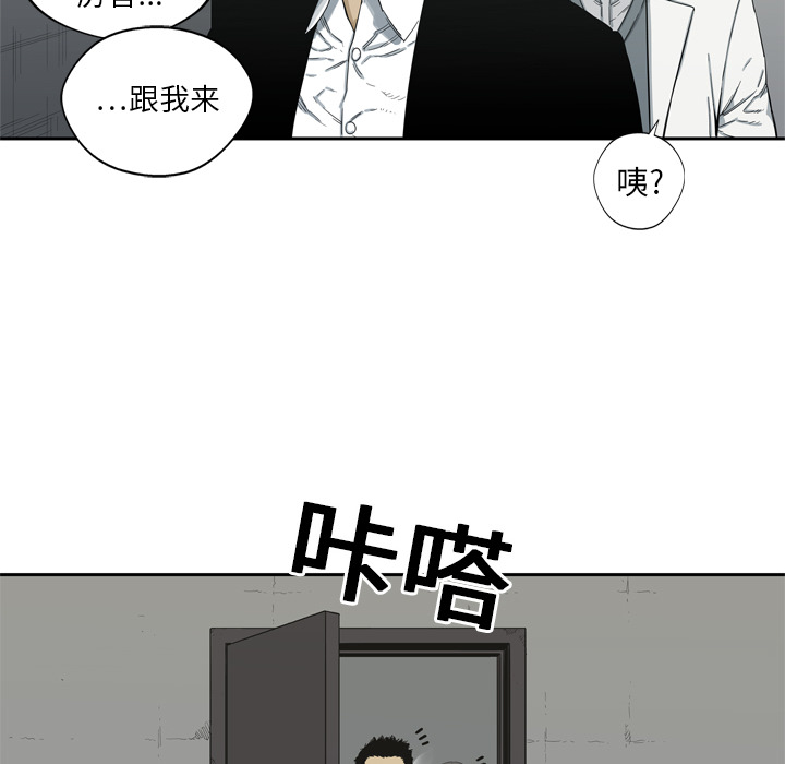第5話 - 第98张