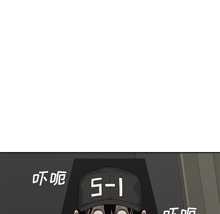 第50話 - 第103张