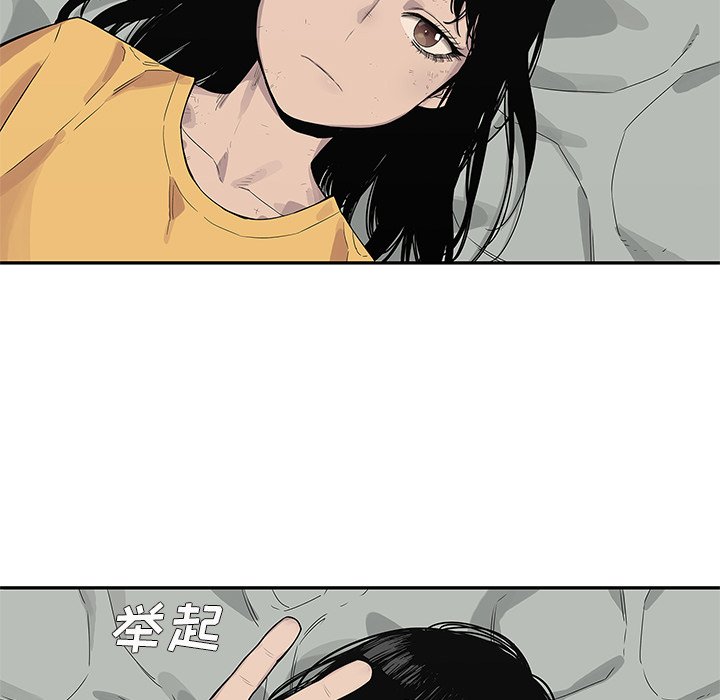 第50話 - 第59张