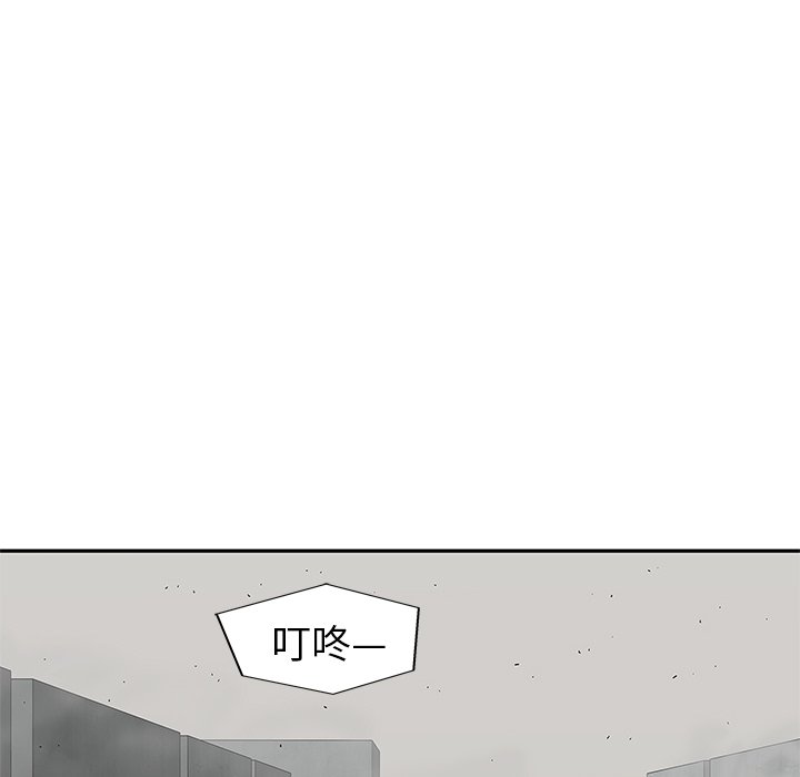 第50話 - 第65张