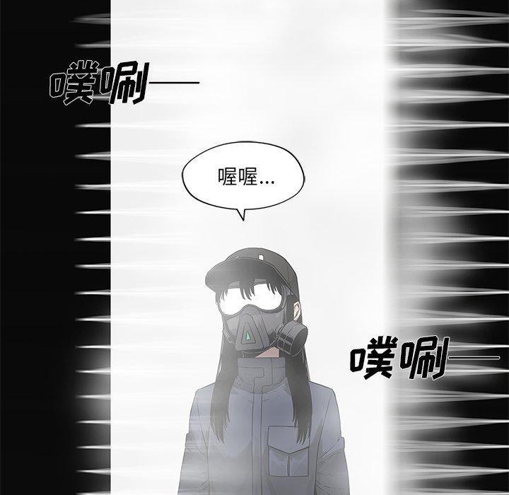 第50話 - 第74张