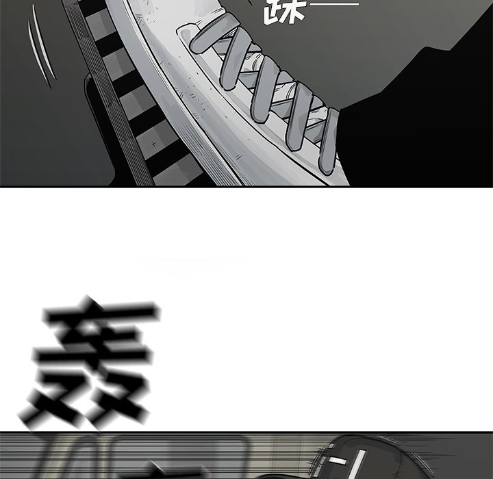 第50話 - 第94张