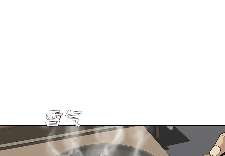 第51話 - 第0张