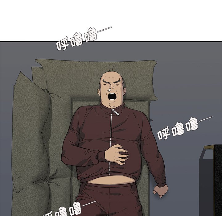 第51話 - 第100张