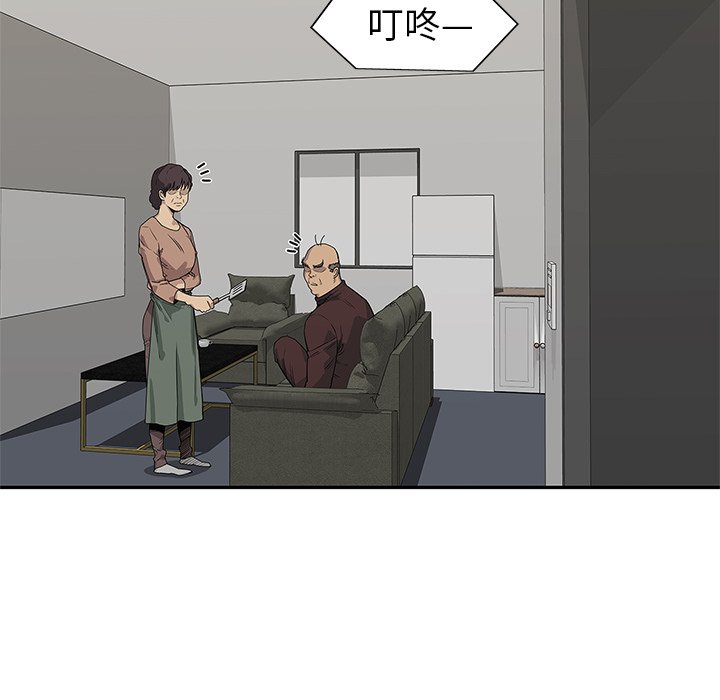 第51話 - 第105张