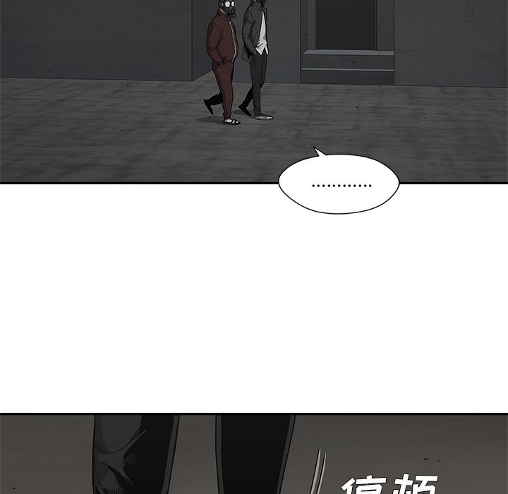 第51話 - 第18张