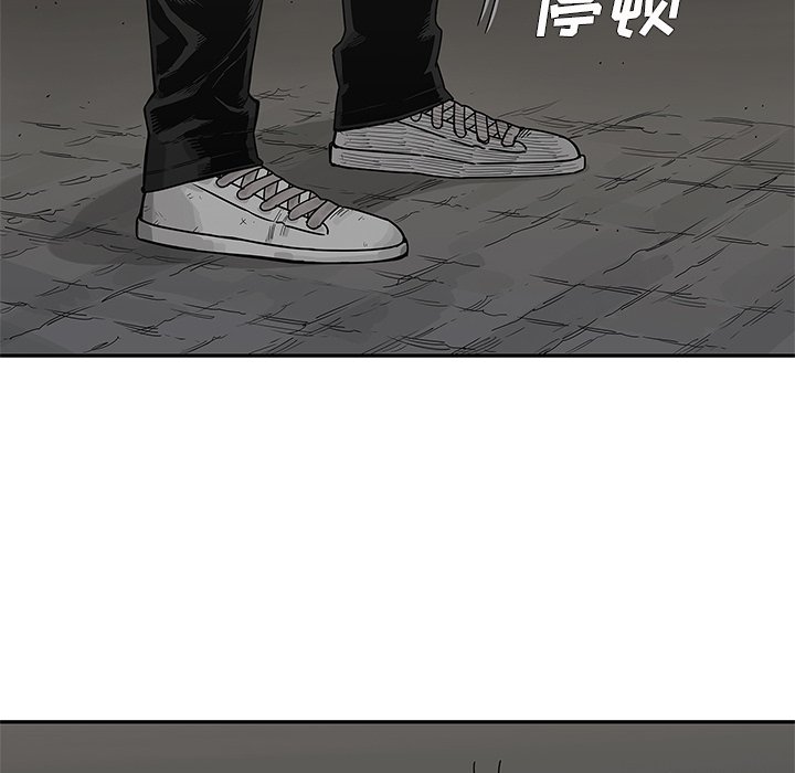 第51話 - 第19张